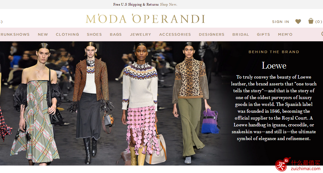 Moda Operandi优惠码2017，Moda Operandi 精选Loewe美包热卖