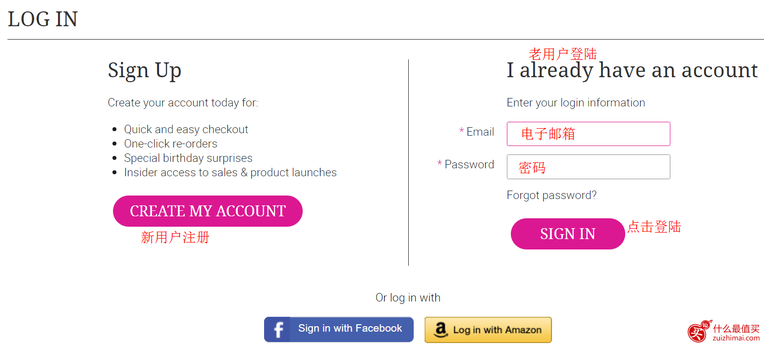 BHCosmetics海淘攻略 BH Cosmetics美国官网海淘攻略 BHCosmetics直邮中国教程-图片2