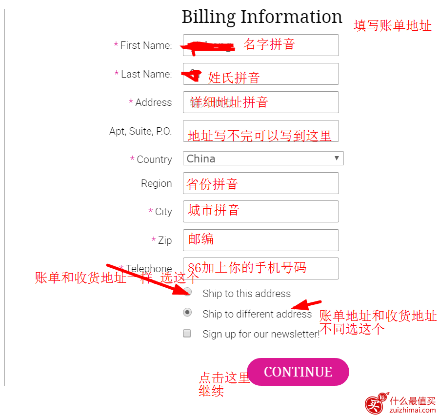 BHCosmetics海淘攻略 BH Cosmetics美国官网海淘攻略 BHCosmetics直邮中国教程-图片7
