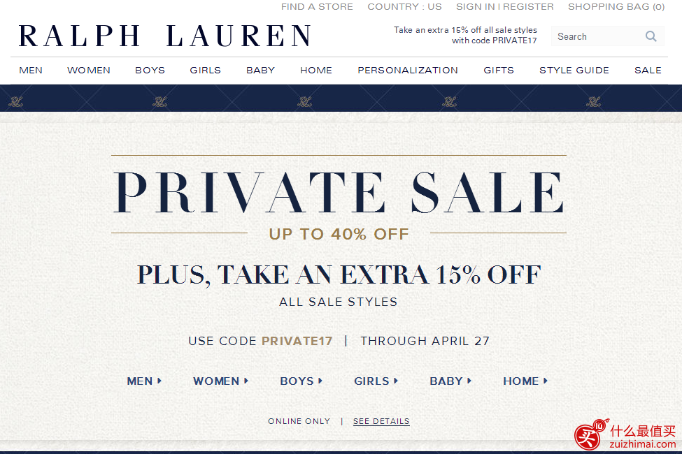 Ralph Lauren优惠码2017， Ralph Lauren精选低至6折+额外8.5折