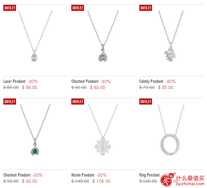 Swarovski优惠码2017，Swarovski官网outlet区精选精美首饰等热卖低至5折