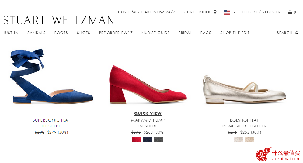 Stuart Weitzman优惠码2017，Stuart Weitzman 精选春夏美鞋7折热卖