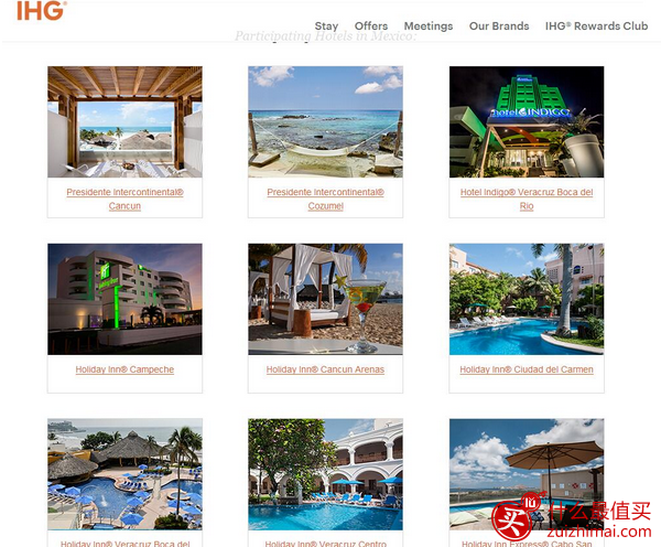 IHG 优惠码2017 : 积分兑换洲际指定区域酒店，享50%OF-图片2