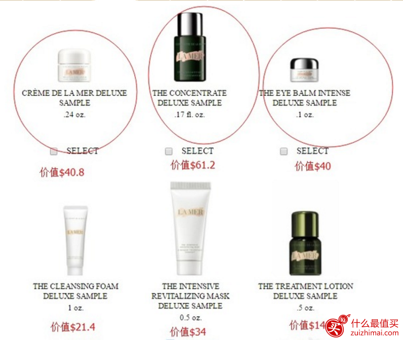 La Mer海蓝之谜官网购任意订单满$150享超值好礼 最高价值$218好礼！