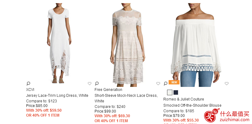 Neiman Marcus Last Call2017优惠码 Neiman Marcus Last Call低至3折+额外6折 精选美衣、包包、鞋子等
