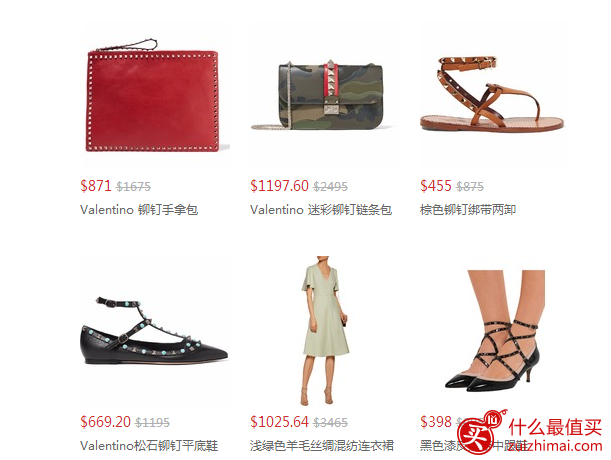 The Outnet 优惠码2017，The Outnet 精选低至2.5折+额外8折 热卖