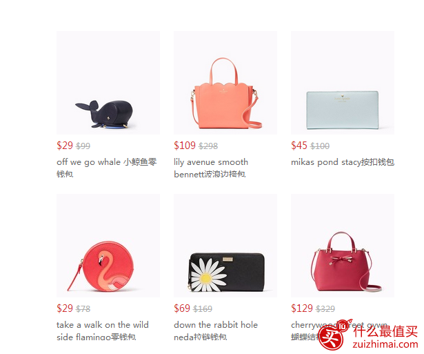 kate spade 优惠码2017，kate spade 精选女士美包低至2.5折热卖