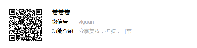 colourpop 眼影试色全 colourpop眼影推荐-图片12