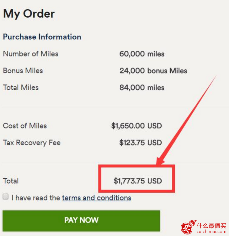 阿拉斯加航空里程购买2017 阿拉斯加航空促销 官网买分40%bonus-图片2