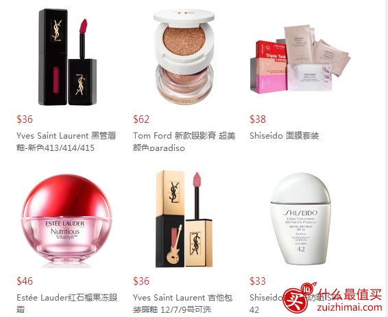 Nordstrom优惠码2017，Nordstrom 现有买Clinique菊花腮红满额送6重好礼，现价