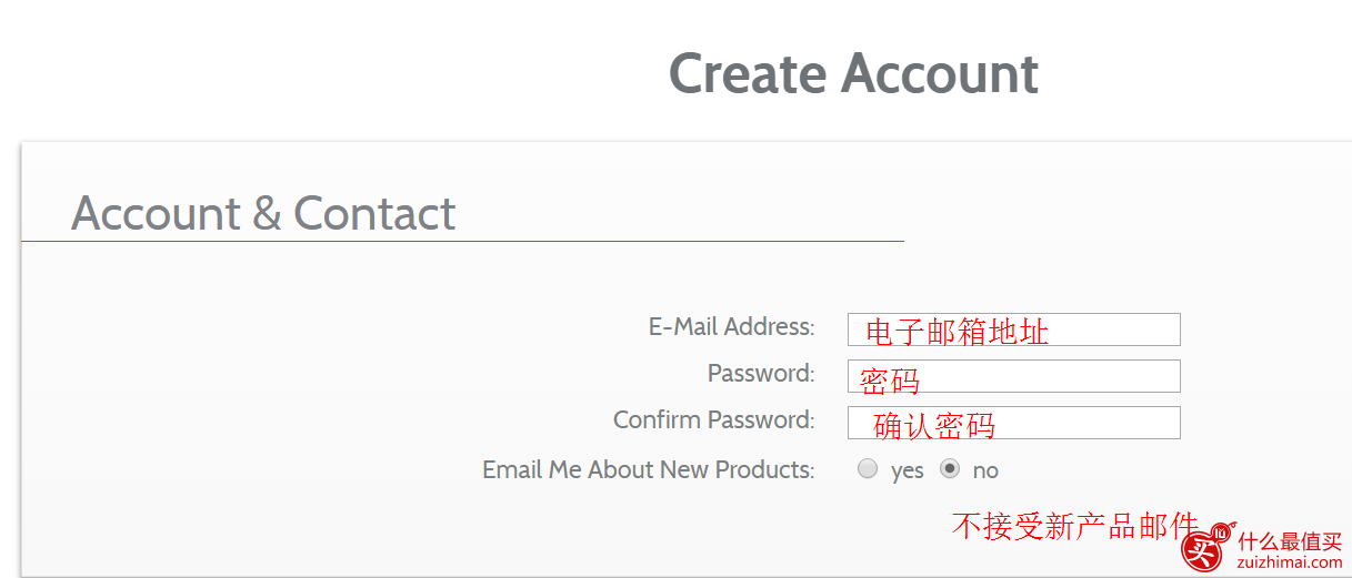 colorware官网海淘攻略 colorware代购 colourware购买流程 colorware中国怎么买 中国 Colorware-图片3