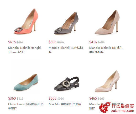 Bergdorf Goodman 优惠码2017，Bergdorf Goodman 精选大牌鞋包、服饰等低至6折热卖