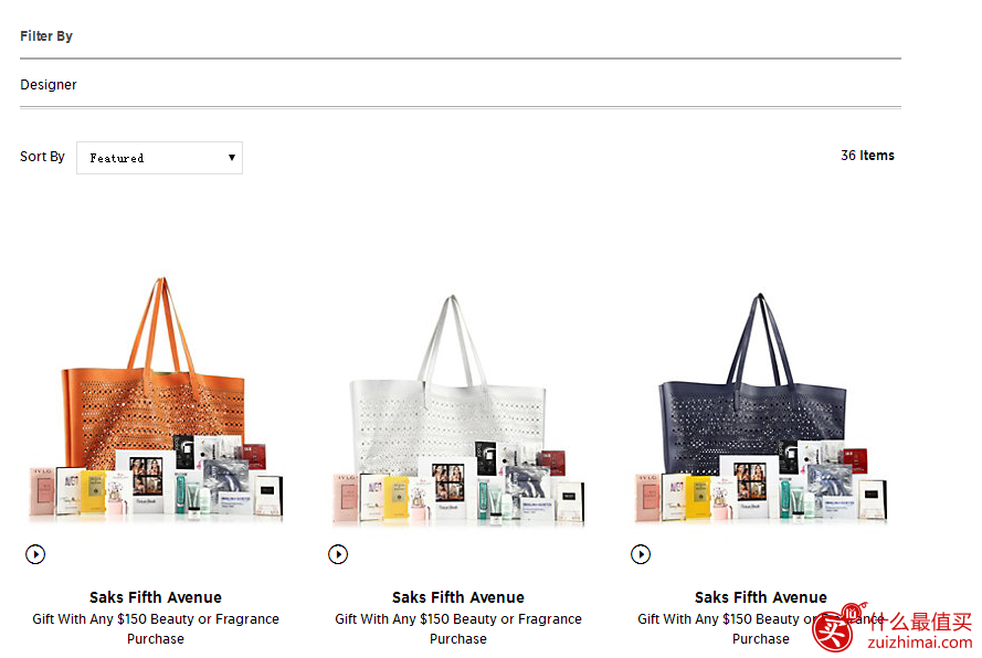 Saks Fifth Avenue优惠码2017，Saks Fifth Avenue美妆护肤品牌送多重好礼