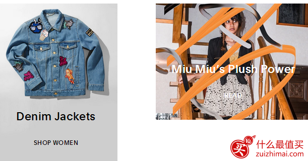 Ssense 半年一次的年度大促，低至5折！