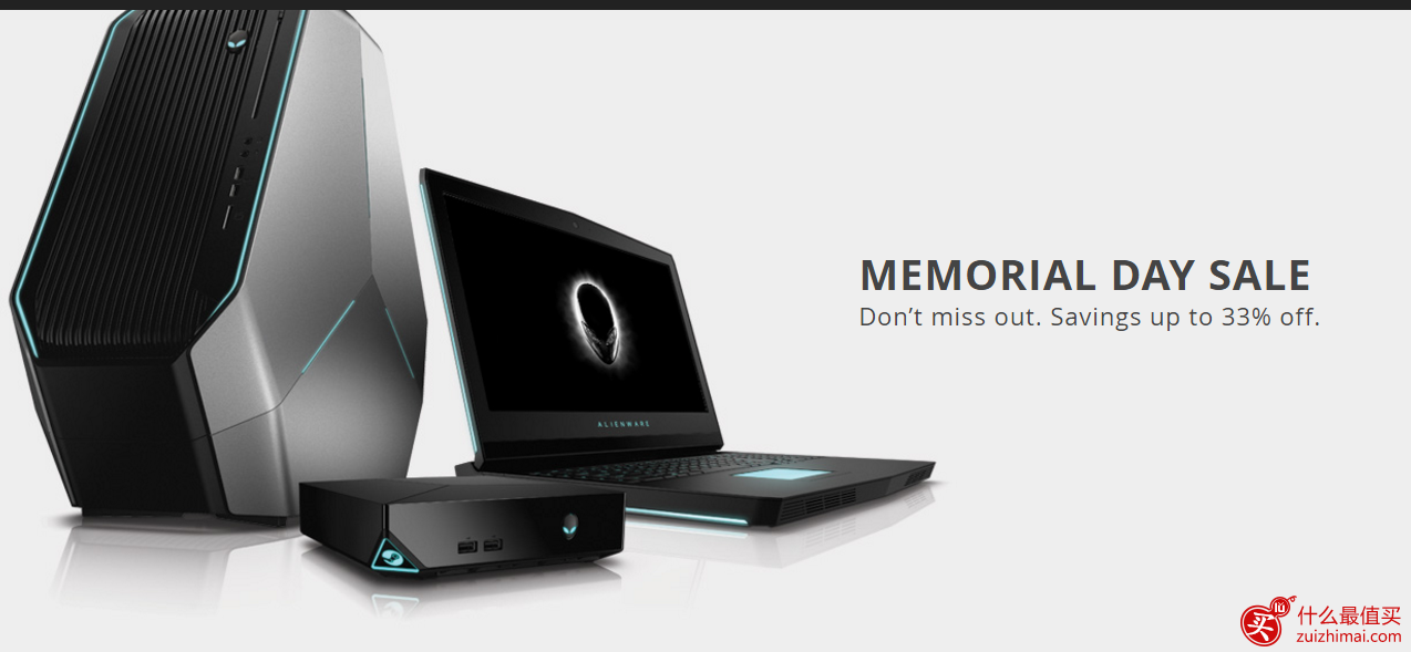 alienware外星人笔记本官网优惠码2017 低至6.7折 最高省$647
