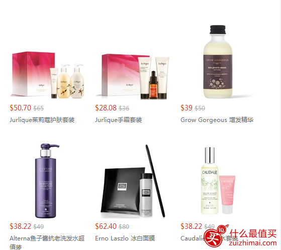 Skinstore优惠码2017，Skinstore全场美容美妆品享优惠