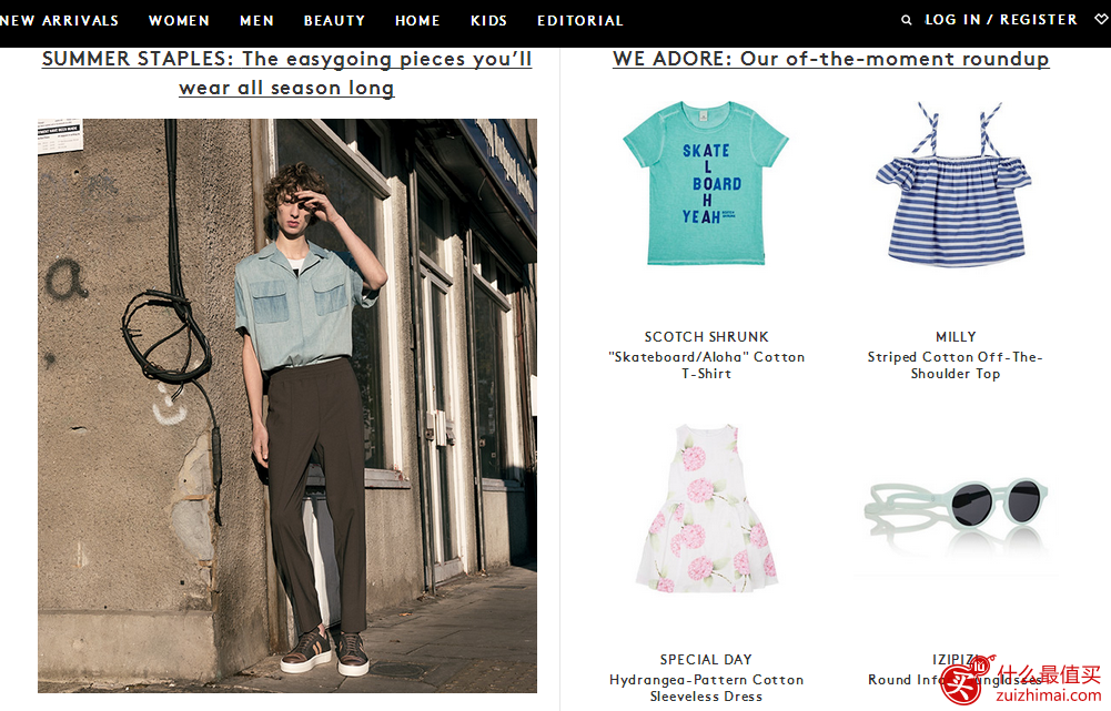 Barneys New York优惠码2017，Barneys New York 精选低至5折热卖。