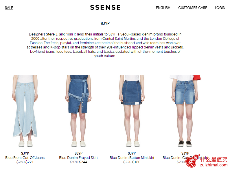 SSENSE优惠码2017，SSENSE 精选 SJYP 美衣热卖低至5折