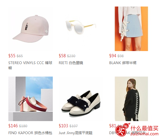 W Concept优惠码2017，W Concept 精选设计师美包美衣美鞋热卖