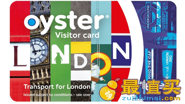 London Pass 85折優惠碼及Oyster Card交通套卡介紹！-图片3