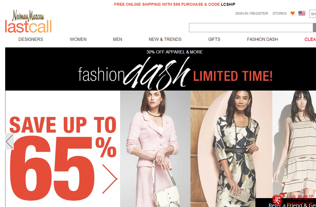 Neiman Marcus Last Call优惠码2017，Neiman Marcus Last Call 精选女士商品7折热卖