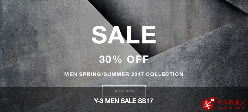 Y-3优惠码2017 精选男女鞋7折-图片1