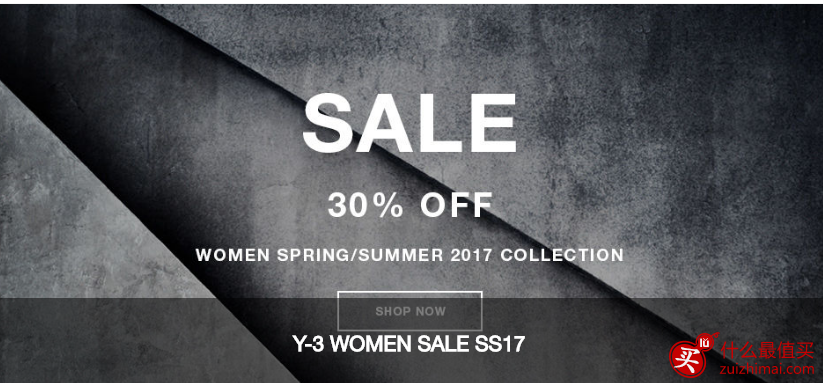 Y-3优惠码2017 精选男女鞋7折-图片2