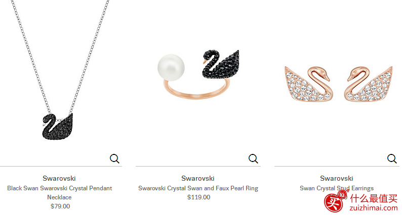 Lord & Taylor2017优惠码 Swarovski2017折扣码 7折 亲友特卖会 Swarovski 天鹅系列热卖