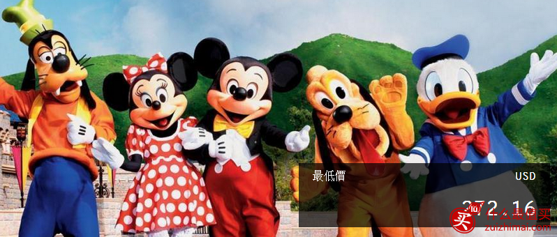 KKDAY 折扣券/折扣碼:限量優惠組合 – 加州迪士尼樂園一日券