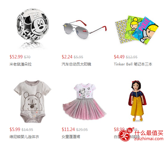 disneystore优惠码2017，disneystore多款产品年中大促销