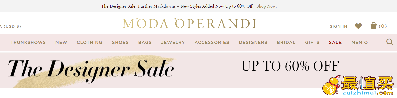 moda operandi优惠码2017 满00减0 00减0 0减0-图片2