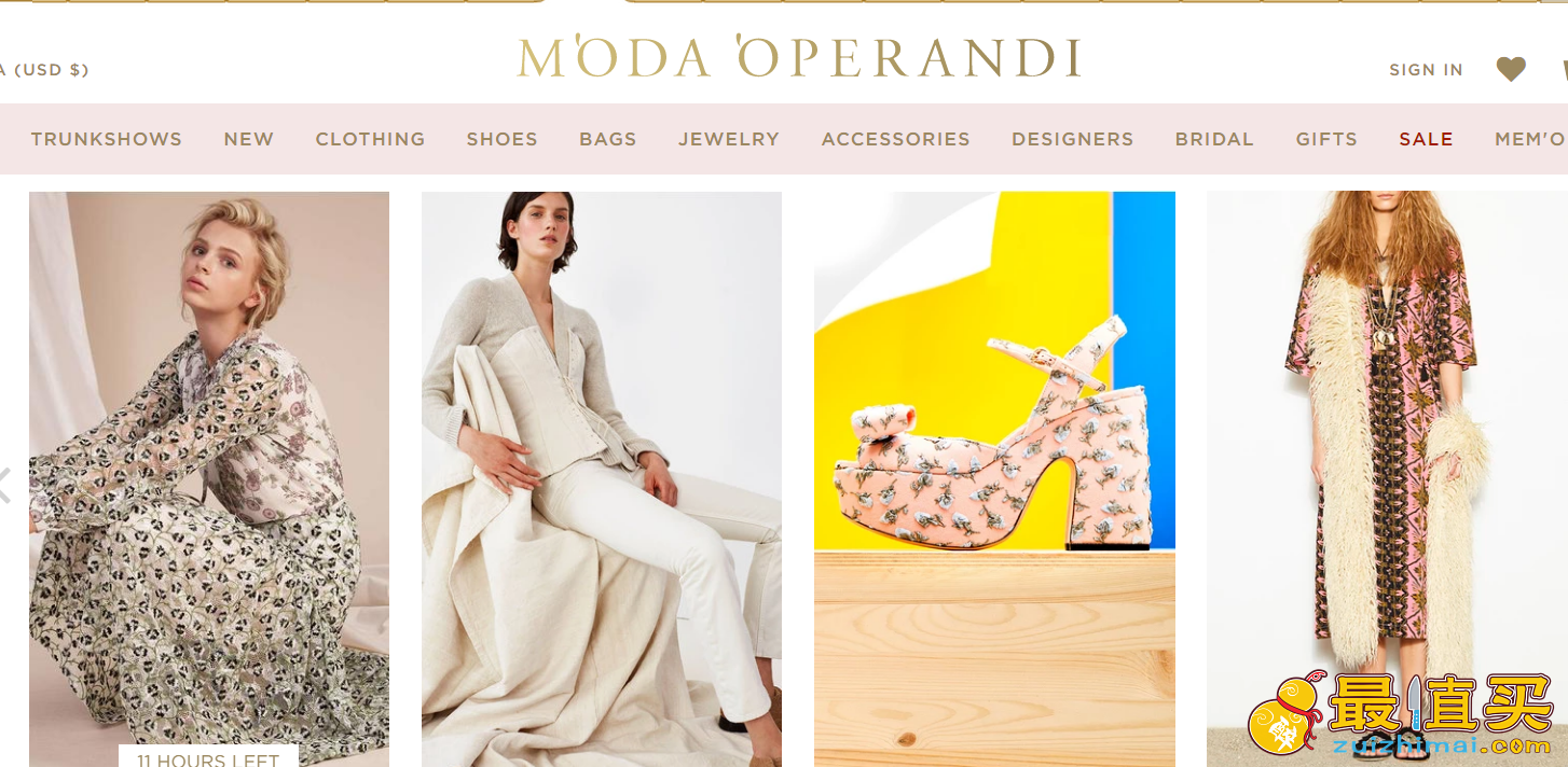moda operandi优惠码2017 满00减0 00减0 0减0-图片1