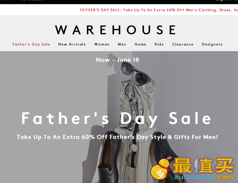 Barneys Warehouse优惠码2017，Barneys Warehouse父亲节精选热卖