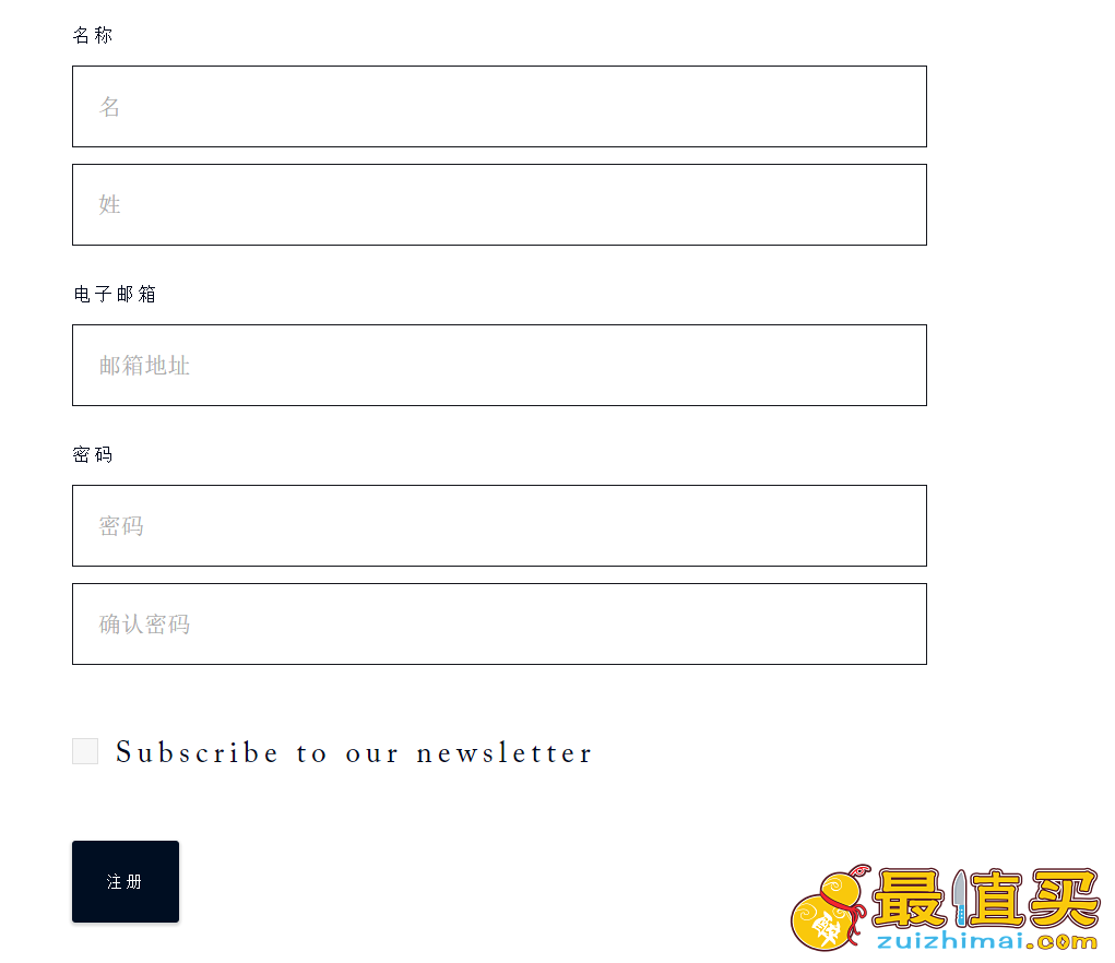dw手表中国官网购物教程 丹尼尔·惠灵顿海淘攻略 daniel wellington购物海淘攻略-图片4