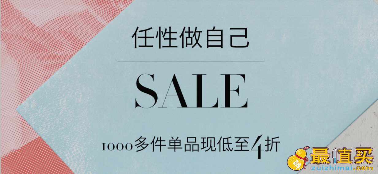 farfetch优惠代码2017  一千件单品低至4折-图片1