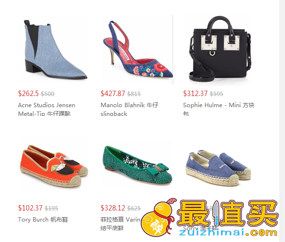 Saks Fifth Avenue优惠码2017，Saks Fifth Avenue 现有精选大牌低至4折