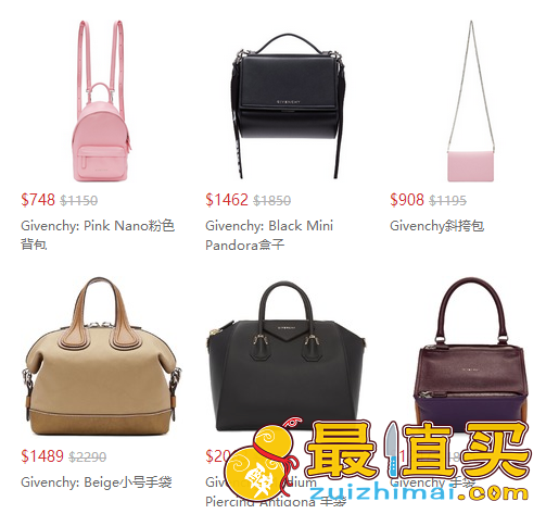 SSENSE 现有精选Givenchy美包美鞋美衣配饰年中大促，低至5折！