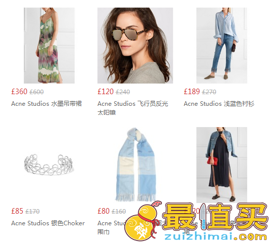 Net-A-Porter优惠码2017，Net-A-Porter UK 现有Acne Studio热卖低至5折。