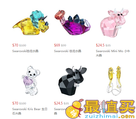Swarovski优惠码2017，Swarovski 现有可爱动物水晶饰品低至5折热卖