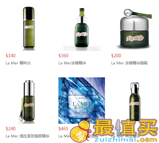 Bergdorf Goodman优惠码2017，Bergdorf Goodman 现有精选 La Mer 美妆护肤品热卖