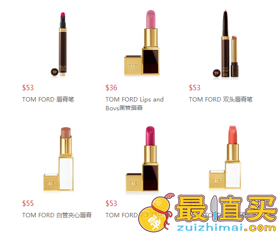 Bergdorf Goodman优惠码2017，Bergdorf Goodman 现有TOM FORD唇膏热卖