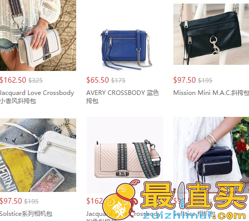 立即购买精选 5折 Rebecca Minkoff官网私密特卖 流苏包