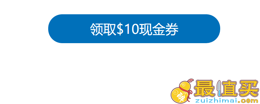 paypal优惠码2017 PayPal新老用户满减优惠券  限量2000张 先到先得-图片1