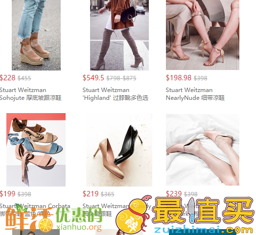 Nordstrom低至5折+免邮 折扣区上新-图片3