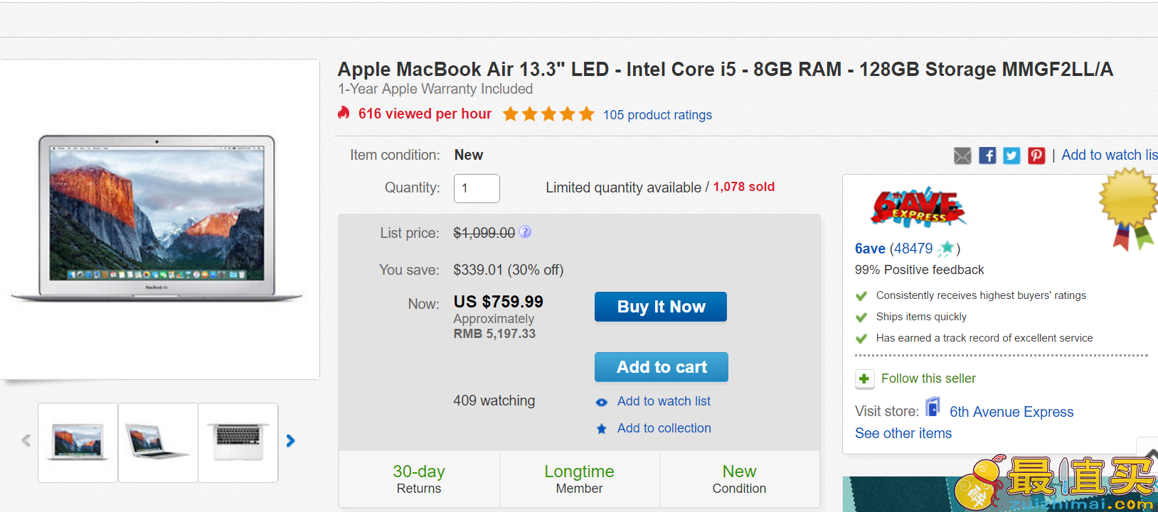 ebay 苹果MacBook Air 13.3寸7折 仅需9.99