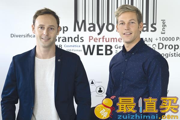 欧洲美妆零售巨头Perfume’s Club中文官网重磅上线-图片2