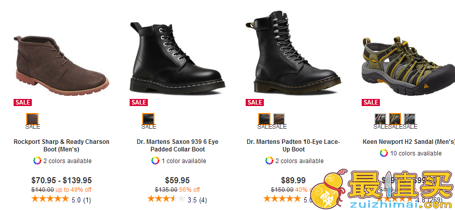 Shoes.com 2017优惠码大全  全场额外7折特促+无门槛包邮 Adidas、Clarks、Rockport、Cole Haan等品牌男鞋折上折热卖
