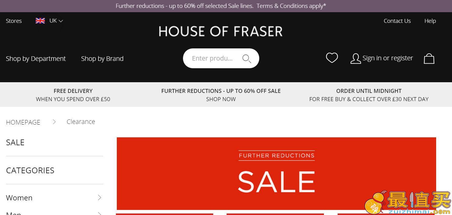 英国House of Fraser百货优惠码2017 精选产品低至4折