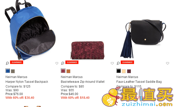 Neiman Marcus Last Call2017优惠码  Neiman Marcus Last Call2017折扣 清仓大卖低至2.5折-图片2