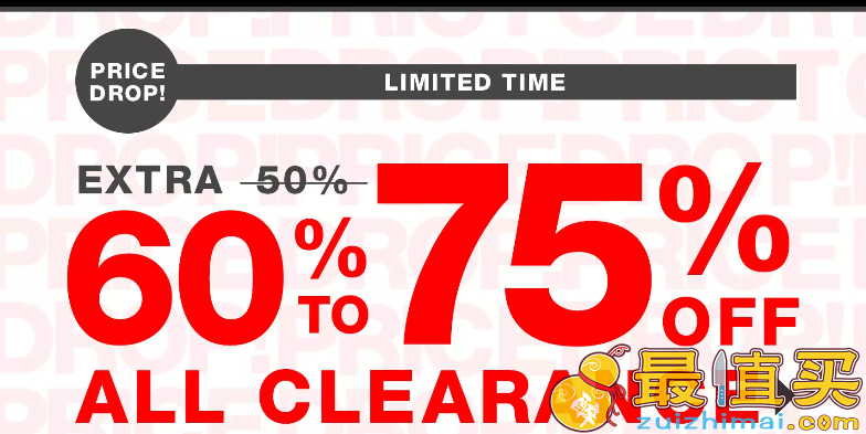 Neiman Marcus Last Call2017优惠码  Neiman Marcus Last Call2017折扣 清仓大卖低至2.5折-图片1